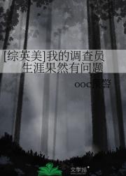 [Ӣ]ҵĵԱĹȻ