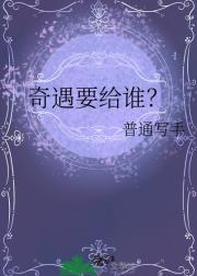 Ҫ˭