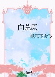 ԭ