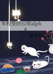 УĹalpha
