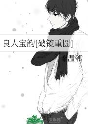 ˱[ƾԲ]