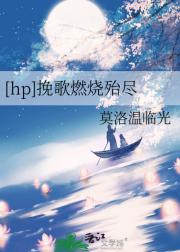 [hp]ȼմ