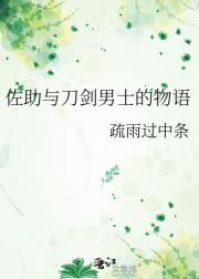 뵶ʿ