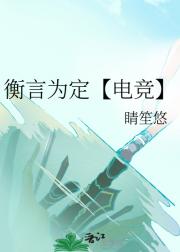 Ϊ羺