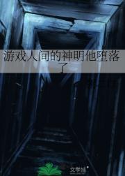 Ϸ˼