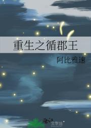 ֮ѭ
