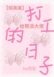 Ӣͷִ򹤵