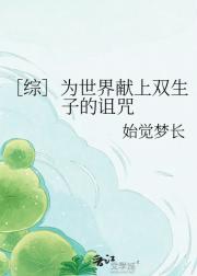 ۣΪ˫ӵ
