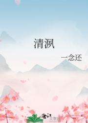 囫