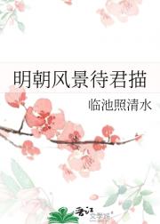 羰