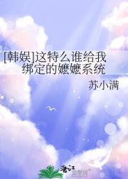[]ô˭Ұ󶨵ϵͳ