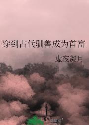 Ŵѱ޳Ϊ׸
