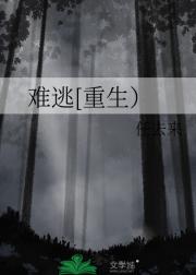[