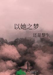 ֮
