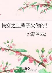 촩֮ϱǷģ