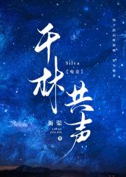ʲôھ[羺]