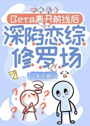Beta뿪ǰߺ޳