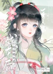 ϷСʦ