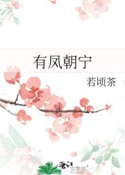 зﳯ