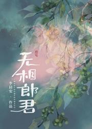 ����·�����ָ��