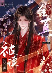 ˵�õ�������ô����ѻ����