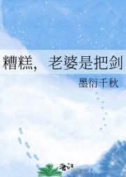 ��⣬�����ǰѽ�