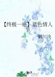 ռһࡿɫ˽