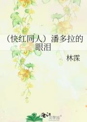 ͬˣ˶