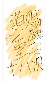 []ںʮ˴κ