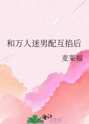 以