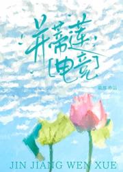 [羺]
