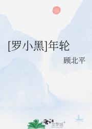 [С]