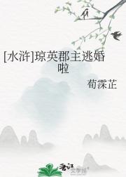 [ˮ]Ӣӻ