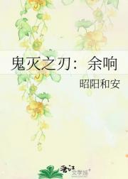 ֮У