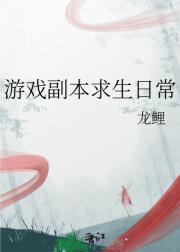 Ϸճ