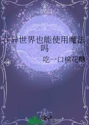 Ҳʹħ