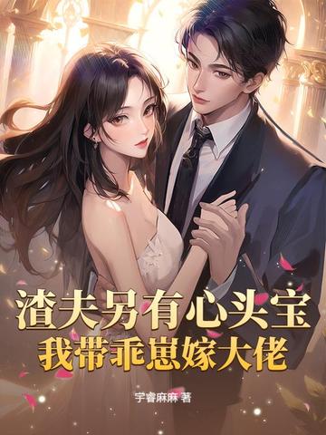 七分宠