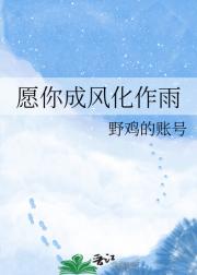 Ըɷ绯