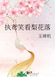 ִЦ滨