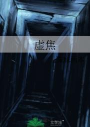 齹