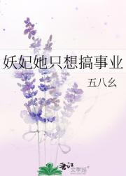 ֻҵ