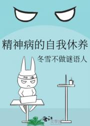 񲡵
