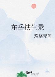 ¼
