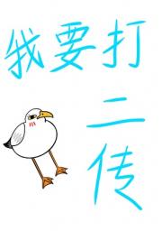˵תĳ