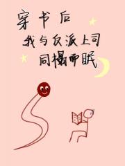 ��������뷴����˾ͬ齶���