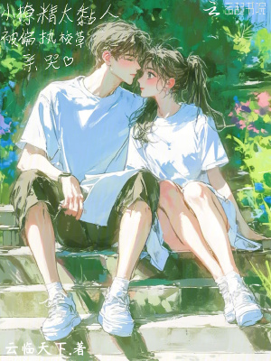 С�þ�̫��ˣ���ƫִУ���׿�