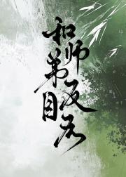 ʦܷĿ