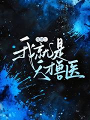 ûҾҽǼʡ