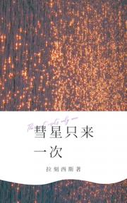 ֻһ