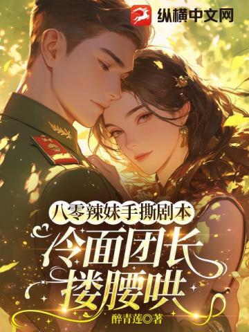 ����������˺�籾�������ų�§����